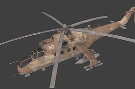 Вертолет 4