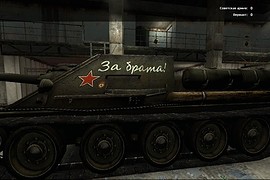 Soviet_Su-100_rep.tiger_tank_snow(_MAP)