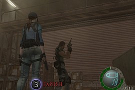 Resident Evil 4 Gold Edition RE 5 LiN Style