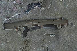 Doom 4 Shotgun