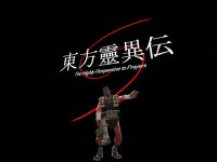 Highly_Responsive_to_Prayers