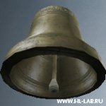 bell_3