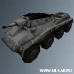 sdkfz234_grey