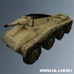 sdkfz234_sand