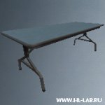 table_folding