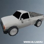 whitepickup