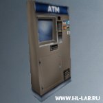 atm