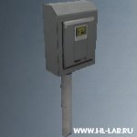 electrical_box-closed