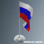 vts_flag_russ.mdl