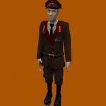Офицер