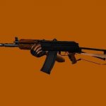 AKС-74У