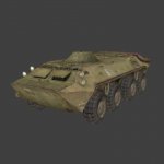 Бронетранспортёр