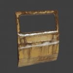 Дверь для газели