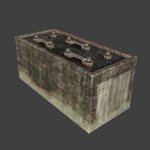 Аккамулятор