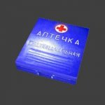 dev aptechka high