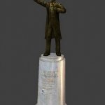 Ленин