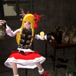 Suika